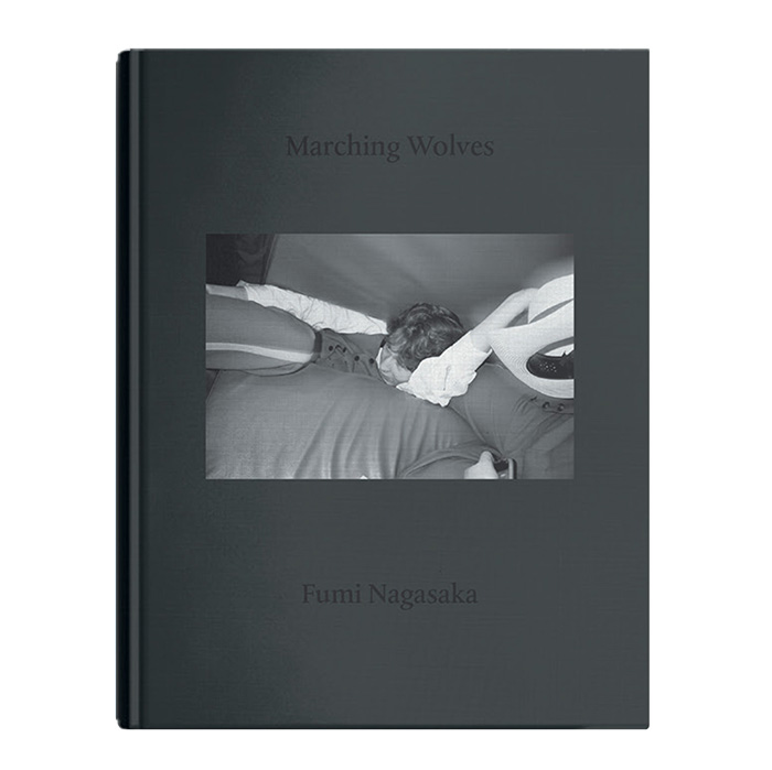 Marching Wolves - Fumi Nagasaka