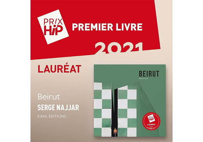 Prix HIP BEIRUT Serge Najjar